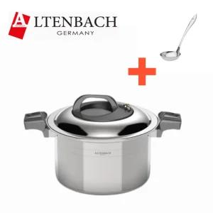 알텐바흐 진공 저압냄비 11L 28cm 시그니처 엑스쿠첸 멀티쿡 무수분 압력솥