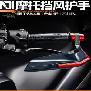 혼다 포르자 250 호환 너클 튜닝 350 300 가드 그립 NSS 핸들