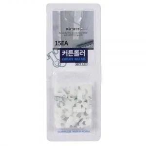 커튼부자재 커튼롤러 15개입 커튼악세서리 거실커튼