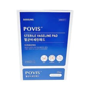 수성 멸균 바세린거즈 바세린패드 화상거즈 개별포장 10cmx10cm 3매입