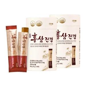 애터미 홍삼진갱 홍삼양갱 10gx30포 2개