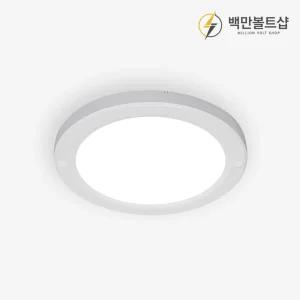 화장실전등 매립등 욕실 교체 형광등 센서 아파트현관센서 현관 신발장 설치 간접 조명 센스 원형 직부등