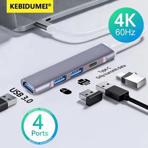 5Gbps 4 포트 USB 3.0 허브 TYPE-C 멀티 분배기 Type-C 컴퓨터 Macbook 용  데이터 전송 OTG 어댑터