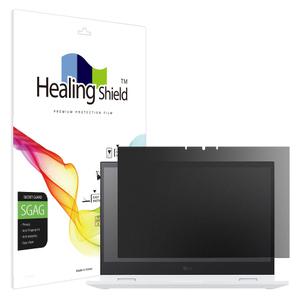 LG 그램15 2024 15Z90S 15ZD90S 프라이버시 저반사 사생활 보호필름 액정