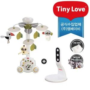 [타이니러브][공식수입본사/정품AS] 타이니러브 수더 앤 그루브 보호시크 모빌+거치대+어댑터 세트