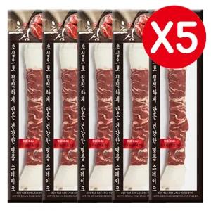 초심 딩고껌 소고기 16인치 40cm X 5개 초대형 개껌 대형견 간식