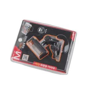 차량용거치대신규상품 자동차용품 차량용거치대구매가 차량용거치대 휴대폰거지대