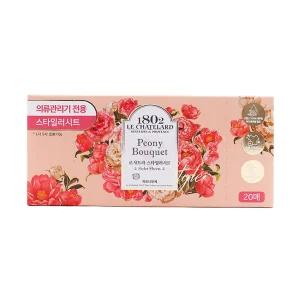 르샤트라 스타일러시트 에어드레서시트 피오니부케 20