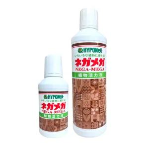 하이포넥스 네가메가 250ml 철분 미량요소 식물 영양제 활력제 발근제 메네델 대체 다육이 꽃영양제