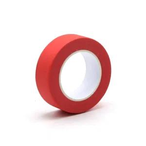 2개입 13M 폭2cm 빨강 마스킹 종이테이프 점착 고정