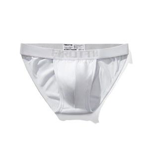 FIROTTII 남성 속옷 브 코튼 운동 통기성 비키니 남성용