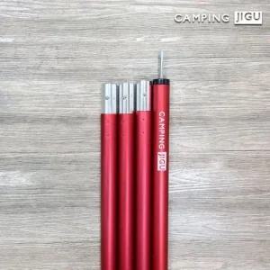 사이드 캠핑 타프폴대 폴대 그늘막 타프 33파이 (3SUPP)