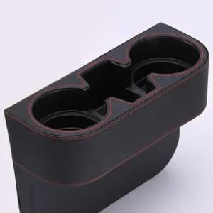 [BZE533M1_58]틈새 수납 컵 차량용포켓 홀더 M11115