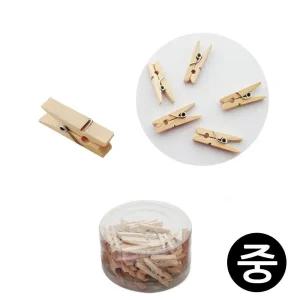 유니아트 원목 나무집게 (중) (통)/꾸미기/교실/서류/문구/사무/진열대/다용도/정리