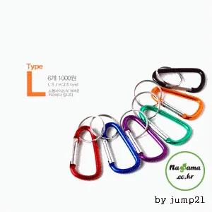 [카라비너 5cm]등산고리 등산 낚시 캠핑 레저 스포츠 재현산업 가방 인형 키링