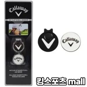 볼마커 햇클립 필드용품 TA2042074