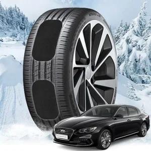 그랜저IG 붙이는 스노우체인 스노우캐치 스노우체인 작물체인 우레탄체인 스노우캐치