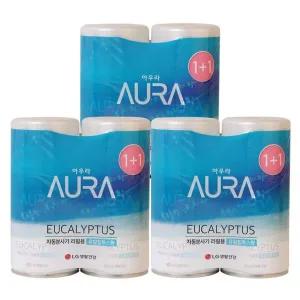 [NS홈쇼핑](3개)아우라 자동분사 방향제 리필 유칼립투스 280ml+280ml[35080000]