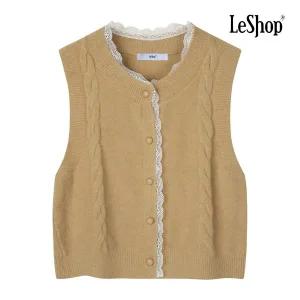 [르샵] 레이스 트리밍 꽈배기 니트 베스트 (BP9VT009A)