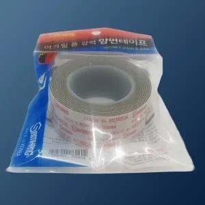 국산 아크릴 폼 초강력 양면테이프 1T 폭 25mm
