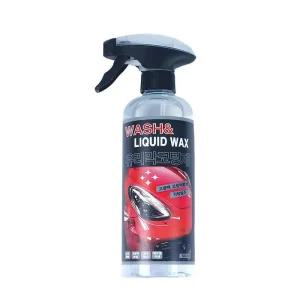 [아우트]차량용유리코팅제 유리막 코팅제 500ml