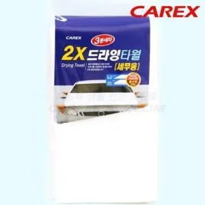 [아우트]건조타월 유리막코팅제 2배 3분세차 1P