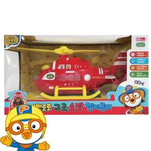 뽀로로 구조 소방헬리콥터