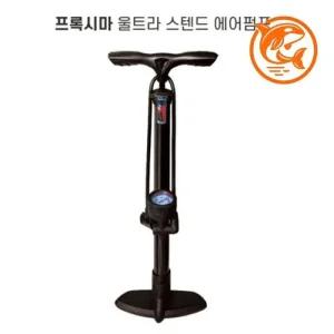 위한 휴대용 공기주입기 작고 공기주입기 다기능 에어펌프 강력한 보트를 자전거