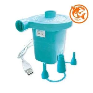 용품 공기주입기 나풀나풀 휴대용 USB 펌프 수영장 자동 소형