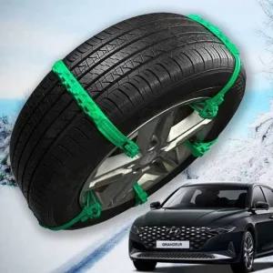 더뉴그랜져 IG 타이어 스노우체인 우레탄 미끄럼방지 스노우체인 타이어체인 스프레이체인