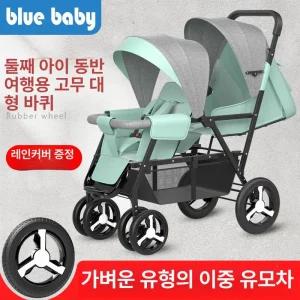 제이펀 스토어 쌍둥이트라이크 유모차 폴딩 쌍둥이