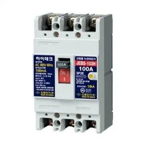 진흥전기 누전차단기 JEBS-103H (100A) 14kA JEBS-103H 1EA