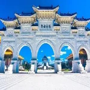 [청주/오후출발] 대만/야류/지우펀 4일#단수이#스펀천등날리기#베이터우온천마을