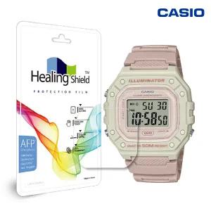 카시오 W-218HC-4A2 전용 힐링쉴드 시계보호필름 기스방지 유리보호필름