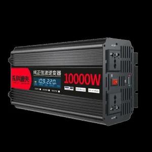 차량용 인버터 순수정현파 차박 캠핑 파워 12V 5000W