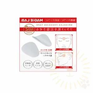 실리콘스티커 패치 주름 눈밑 눈가 (WFJXR1M)