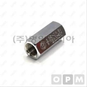 에어판체크밸브 세진 신형) 1 8PT V-6  6A) 배관용품 배관부품 작업공구 배관부속 배관호스