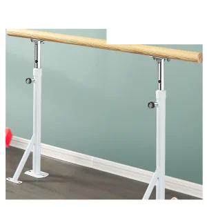 1인용발레바 높이 조절 필라테스 무용 스트레칭바 발레바(흰색) - 1m