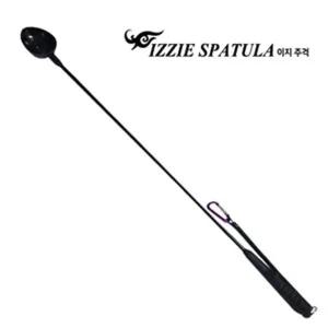 쏠채 장대 크릴주걱 낚시미끼 크릴수푼 밑밥주걱 (WFJZ172)