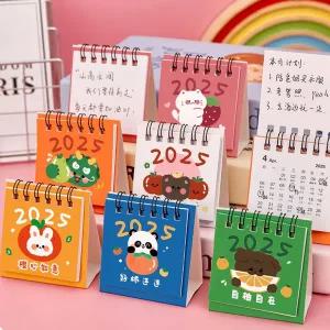 불교달력 절달력 미니 탁상용 종이 달력 다용도 스타일 플래너 가정용 연간 일정 정리함 인쇄 제품 2025