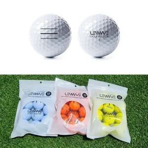 고반발 골프공 3라인 비거리 10개입 JU 골프마스터 필드용