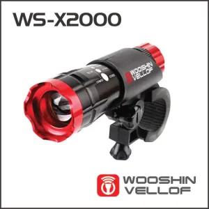 MAGICCLEAN LED T5 X2000  자전거 줌 라이트 WS-X2000