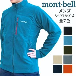 몽벨 플리스 재킷 긴팔 남성 여성 샤미스 앞 지퍼 캠프 아웃도어 등산 스포츠 러닝 낚시