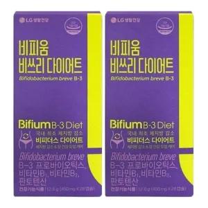 비피움 비쓰리 비피더스 유산균 28캡슐 x2개
