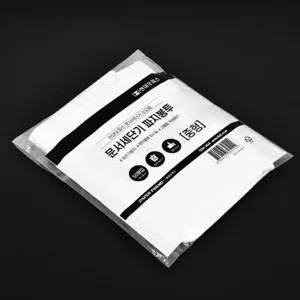 현대오피스 문서 세단기 봉투 파지봉투 中 50매 자동파쇄기