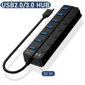 USB 3.0 멀티 분배기 허브 2.0 전원 어댑터 사용 4/7 포트 다중 확장기 스위치 30CM 케이블 도킹 스테이션