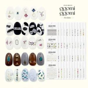 [하프클럽/]붙이는네일스티커 데싱디바네일스티커 옵션41 더나