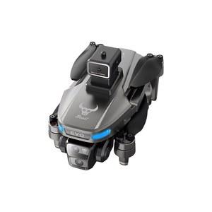 카메라 촬영용드론 항공 촬영 프로펠러 레이싱 항공사진 입문용드론 쿼드콥터 18km