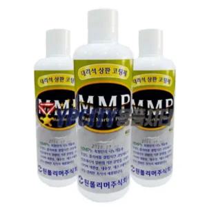 인조 대리석 광택 나노 코팅 셀프 얼룩 제거 싱크대 상판 주방 코팅제