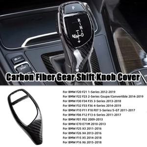BMW 1 2 3 5시리즈 X3 X4 X5 X6 3시리즈 4시리즈 X3 X4 X5 X6 5GT 7시리즈 카본  자동차 기어봉 커버 장식